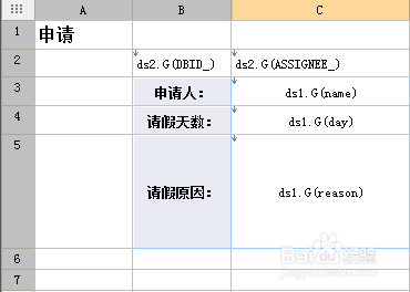 20246571067Com奥门开奖记录,实地数据验证计划_pro94.693