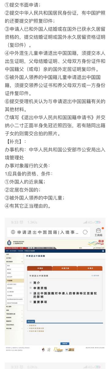 王中王72396.cσm.72326查询精选16码一,实时信息解析说明_Console65.283