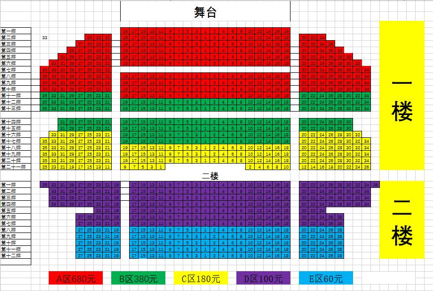 香港一码一肖100准吗,可靠解析评估_XT27.680