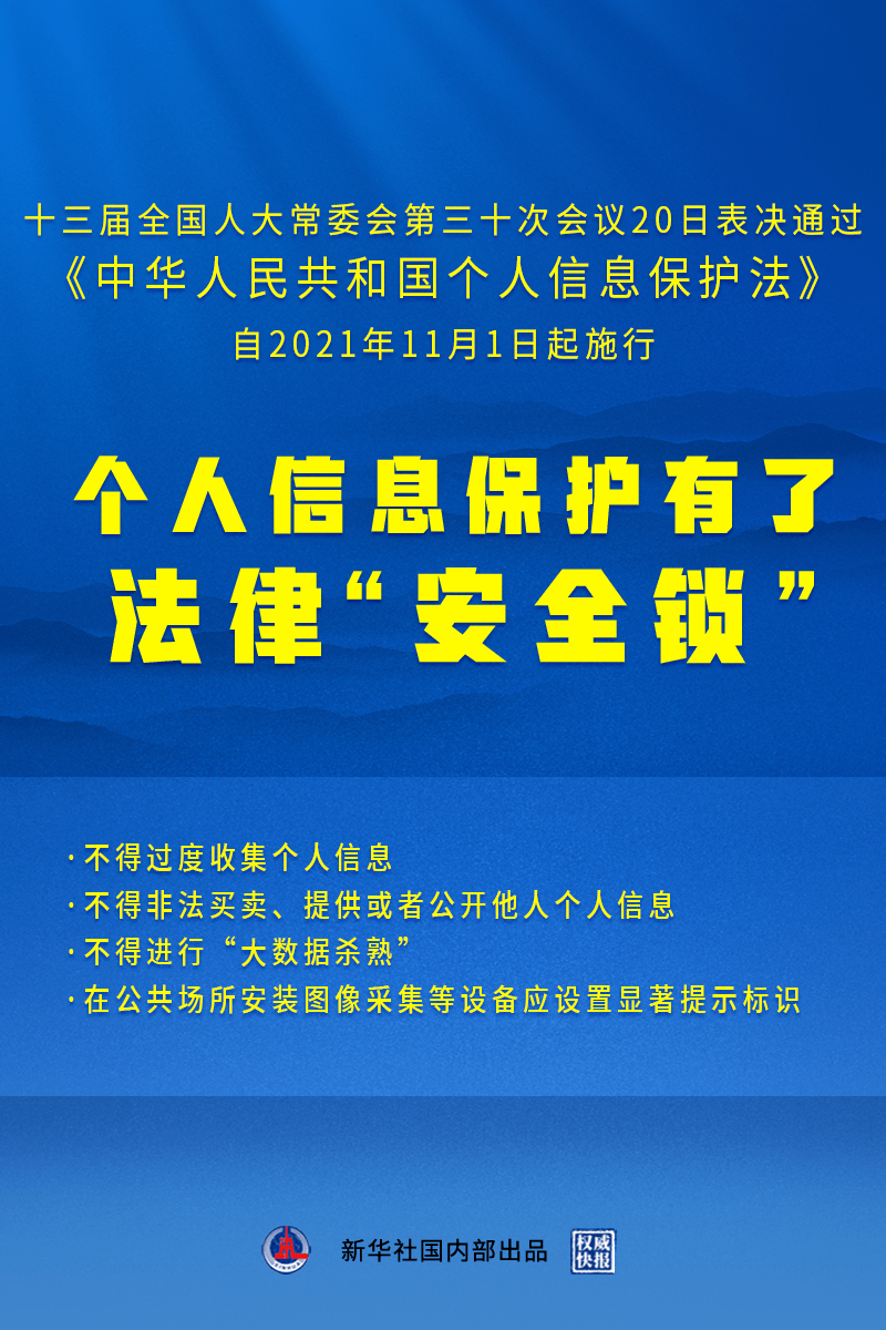 7777788888新版跑狗图解析,实效性解析解读策略_Phablet95.906