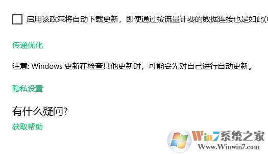 解除增量下载限制，方法与策略探讨