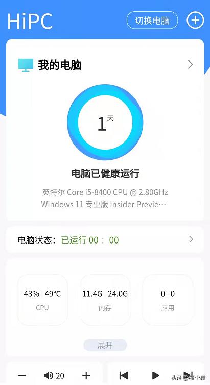 我太强下载，探索数字世界的无限潜能