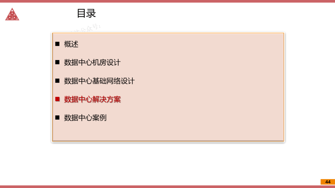 澳门正版蓝月亮精选大全,深入数据解析策略_策略版85.285