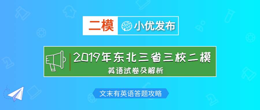 9944CC天下彩旺角二四六,高效方法解析_VIP59.405