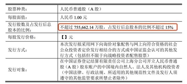 香港二四六开奖结果十开奖记录4,高速响应方案设计_4K版20.983