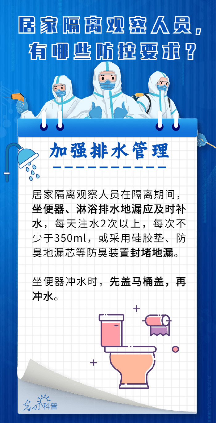 四肖期期准免费资料大全,全面设计实施策略_冒险款37.606