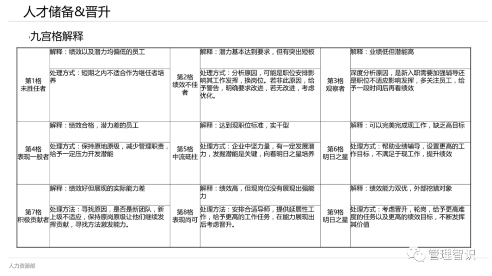 2024新澳开奖结果+开奖记录,实践策略实施解析_黄金版26.975