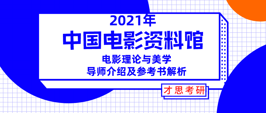 2024新澳门正版免费大全,时代资料解释落实_Linux69.674