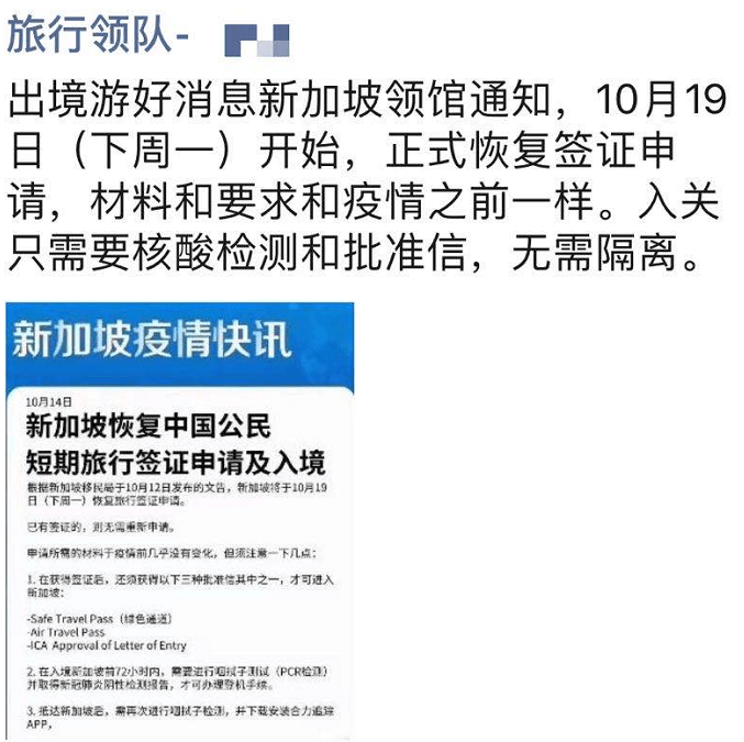 大众网官方澳门香港网,快速计划设计解答_社交版29.814