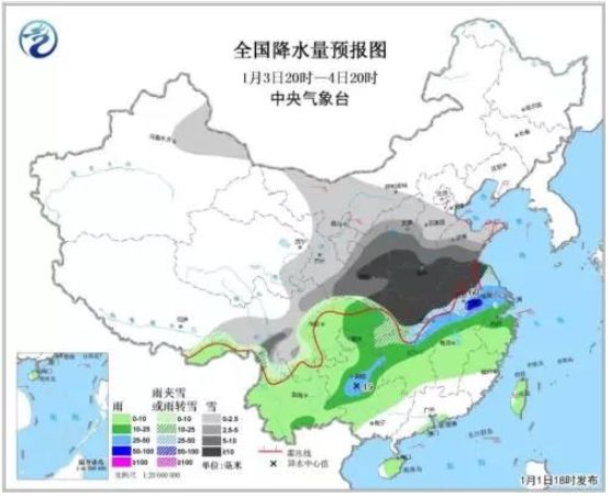 日本最新天气概况分析