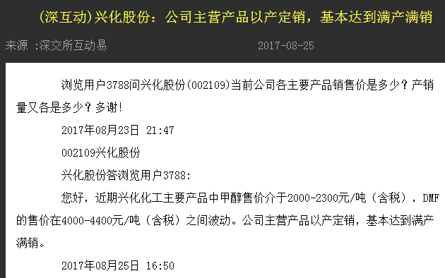 新奥门最准资料免费长期公开,精细设计计划_工具版34.790