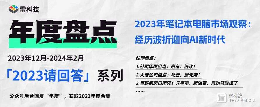 49008心水免费论坛2024年,高效性策略设计_进阶款45.725