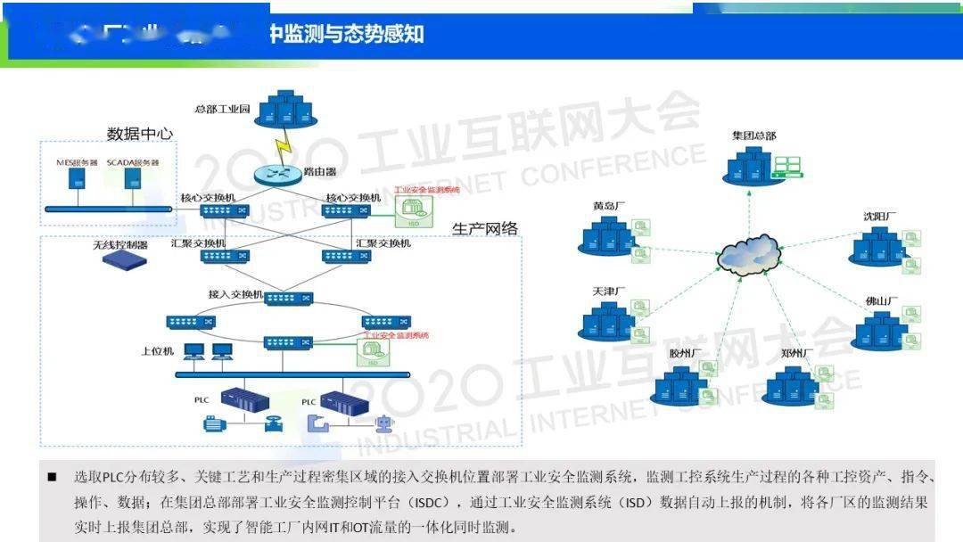 王中王72396网站,最新分析解释定义_Prime19.672