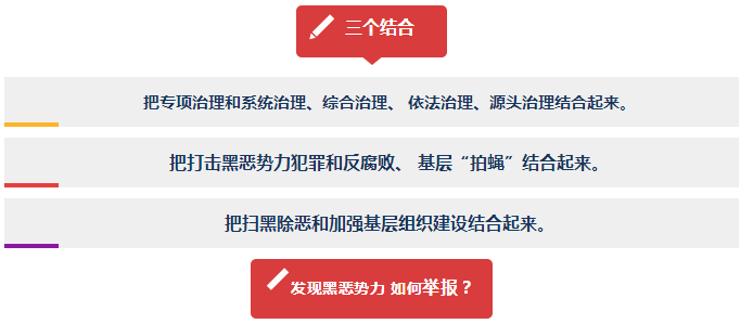 新澳门四肖三肖必开精准,深入解析策略数据_U44.268