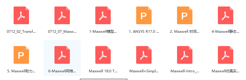 澳彩资料免费的资料大全wwe,实践数据解释定义_Max78.763