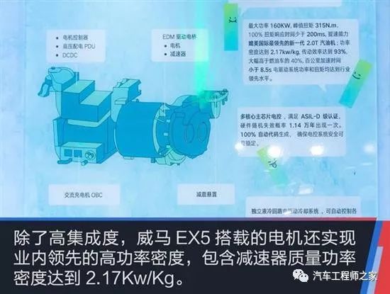 澳门开特马+开奖结果课特色抽奖,高效实施方法解析_HDR版65.284