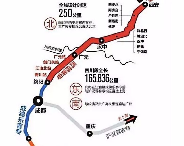 西成铁路化隆最新地图，铁路交通新里程碑亮相