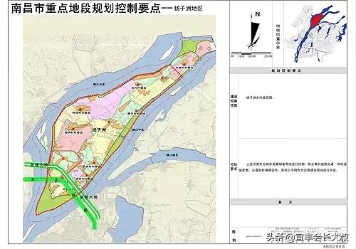 南昌扬子洲，最新规划引领未来繁荣与发展