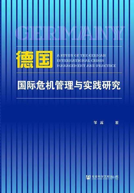 澳门水果爷爷公开资料,科学分析解释定义_RX版40.496