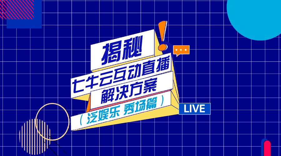 新澳门天天开奖澳门开奖直播,全面理解执行计划_3DM36.30.79