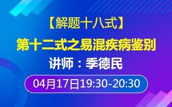 新澳门四肖三肖必开精准,正确解答落实_经典版172.312