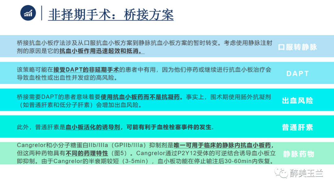 龙门客栈澳门资料,深度评估解析说明_社交版38.744