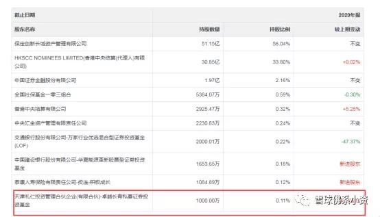 澳门特马开码开奖结果历史记录查询,创新计划分析_Galaxy83.819