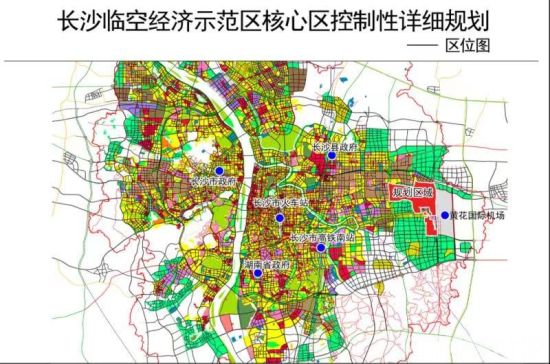 长沙临空经济发展最新动态及前景展望