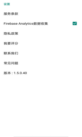 Miraplug下载，数字世界的全新探索体验