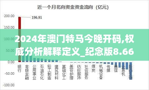 税务筹划 第8页