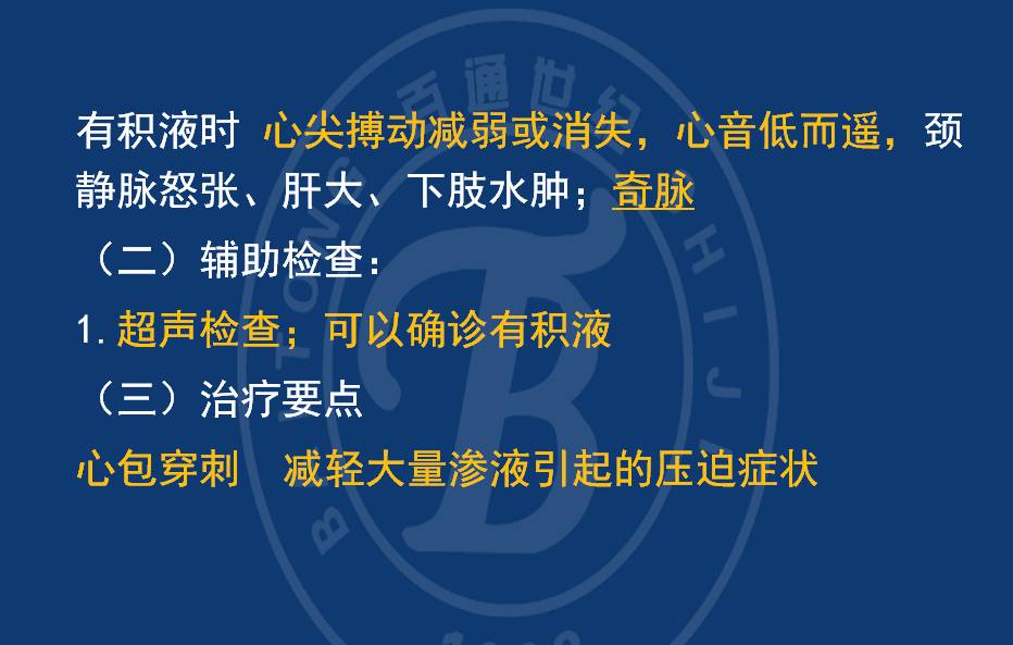 新澳门今晚必开一肖一特,可靠研究解释定义_MT75.341