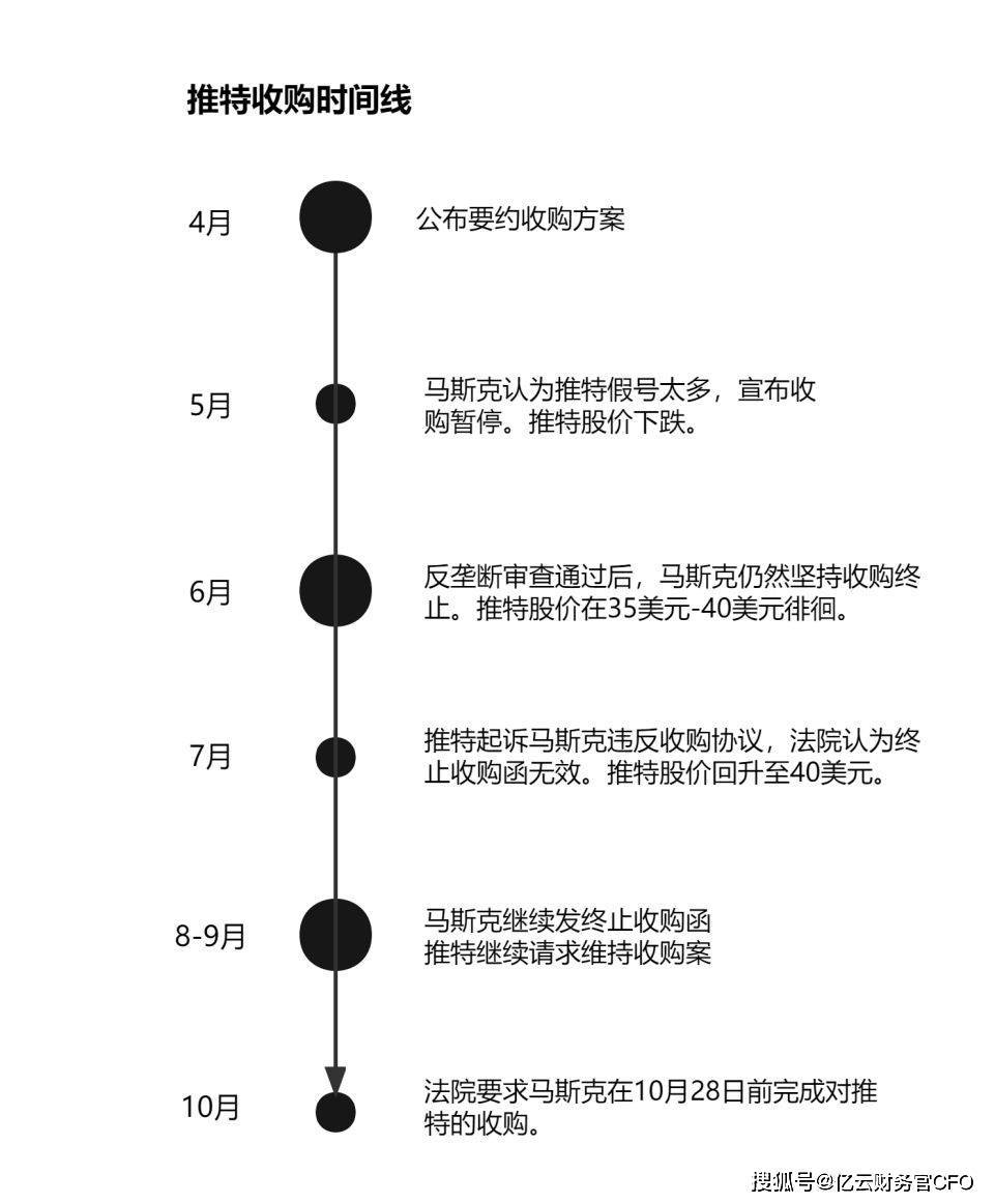 奥门特马特资料,实际案例解释定义_app82.502