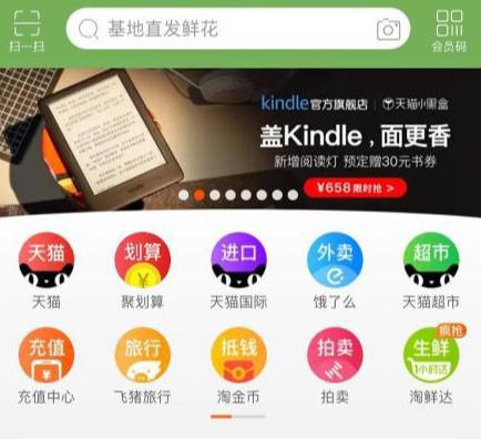 香港三期内必开一期,实用性执行策略讲解_Kindle14.598