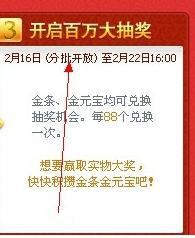 新澳天天彩免费资料49,效率资料解释落实_黄金版34.474