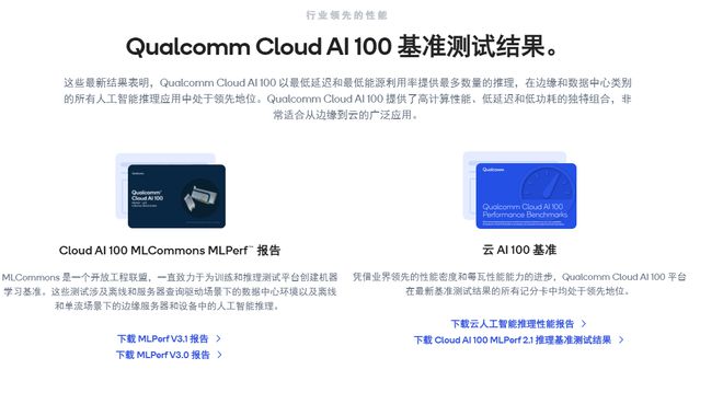 新澳门六开奖结果查询,深层数据执行策略_专属版36.636