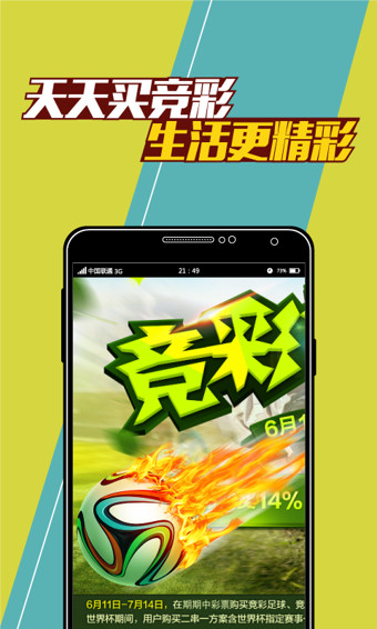 新澳门王中王100%期期中,深入数据解析策略_Nexus41.509